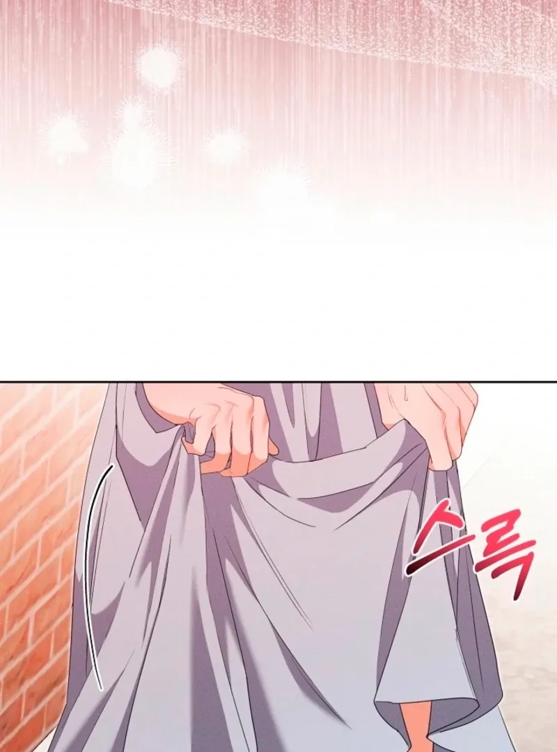 Read Unconquerable Romance chapter 4 image 95 on Lezhin