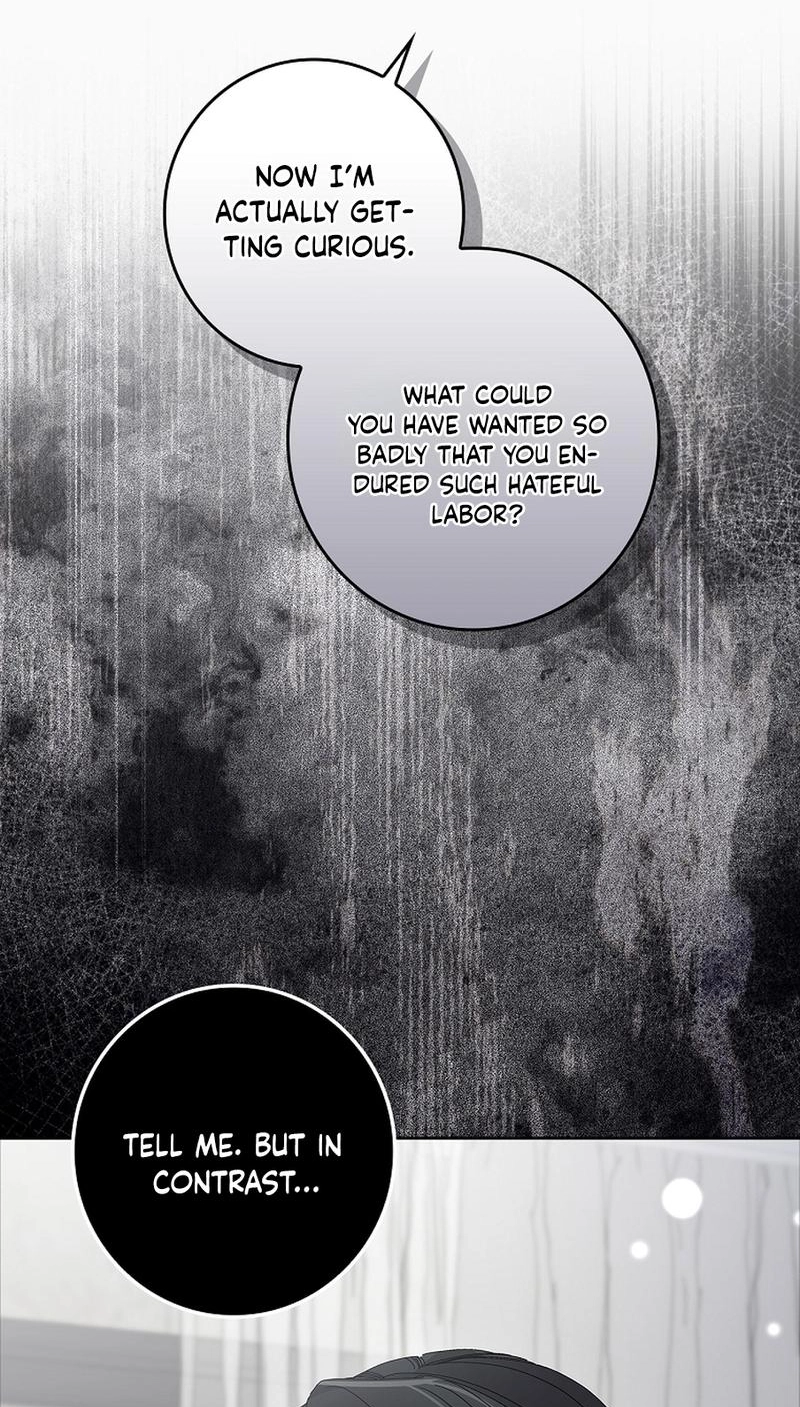 Read Unconquerable Romance chapter 41 image 1 on Lezhin
