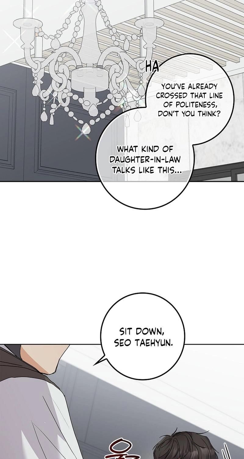 Read Unconquerable Romance chapter 41 image 12 on Lezhin