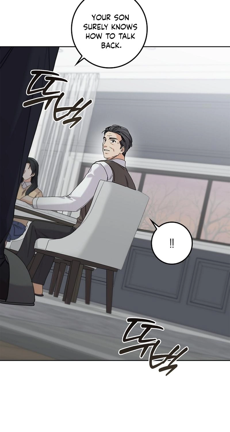 Read Unconquerable Romance chapter 41 image 14 on Lezhin