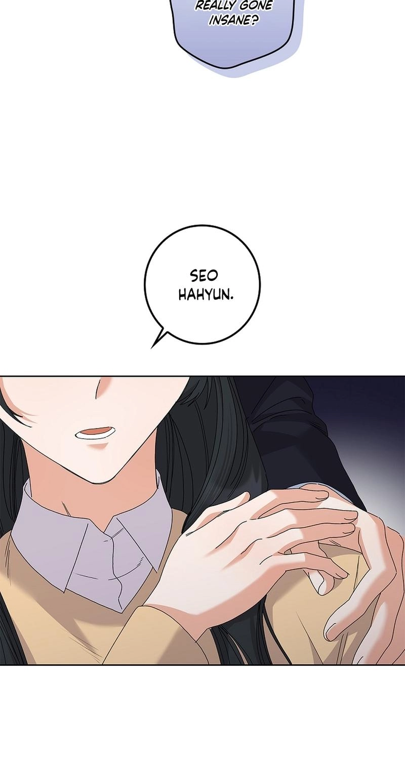 Read Unconquerable Romance chapter 41 image 23 on Lezhin