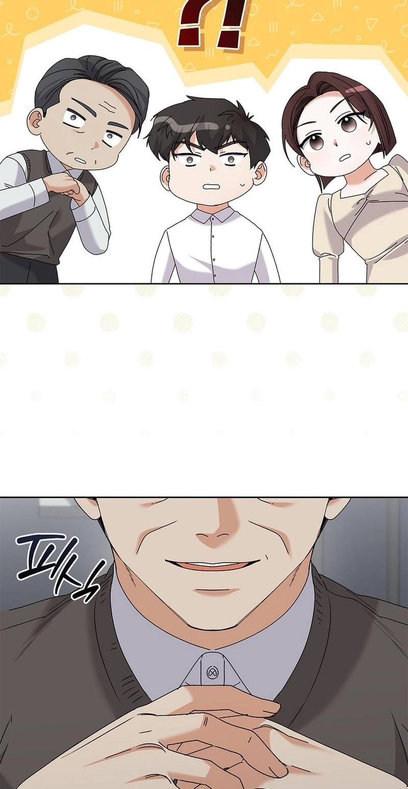 Read Unconquerable Romance chapter 41 image 26 on Lezhin