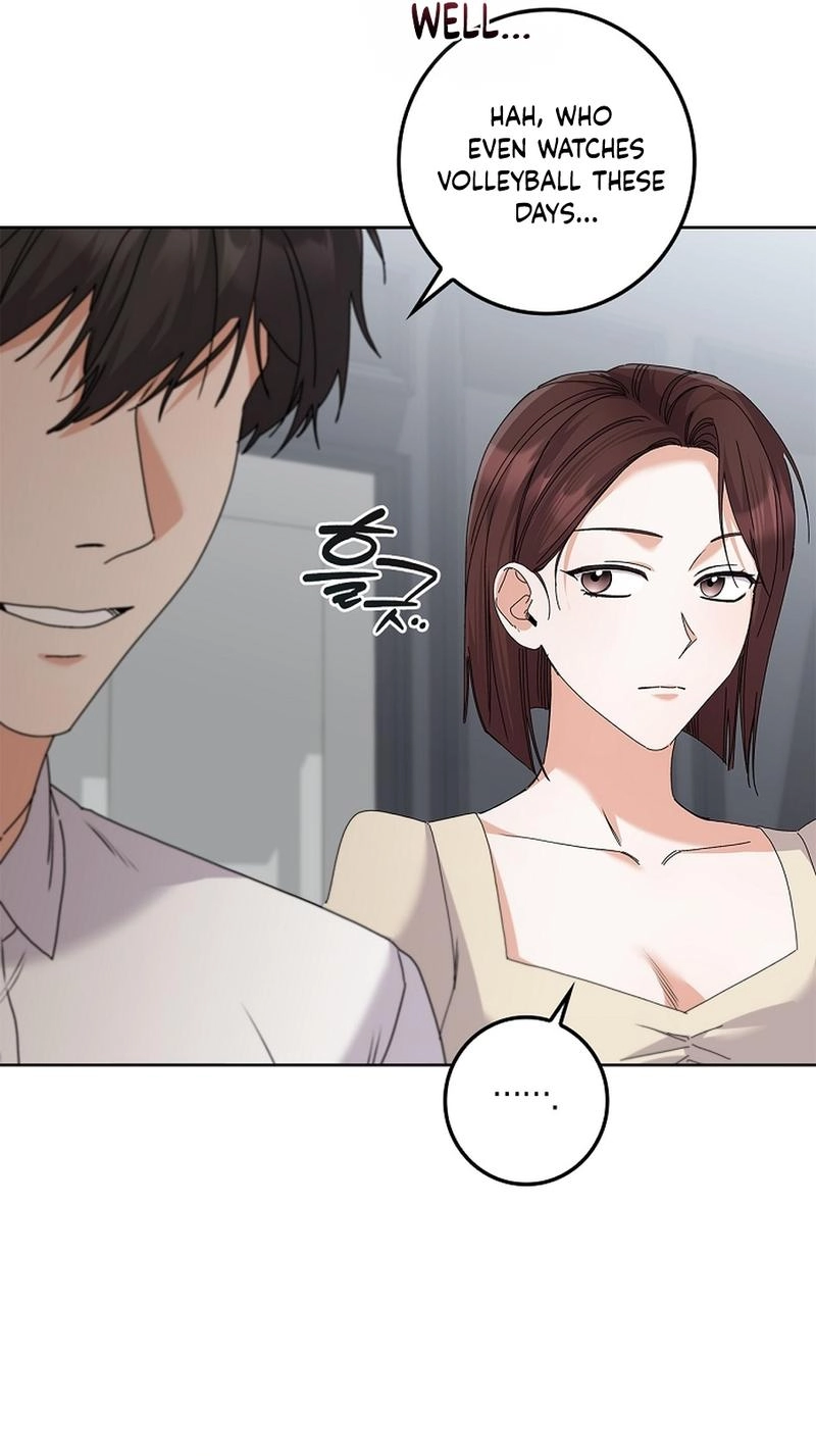Read Unconquerable Romance chapter 41 image 47 on Lezhin