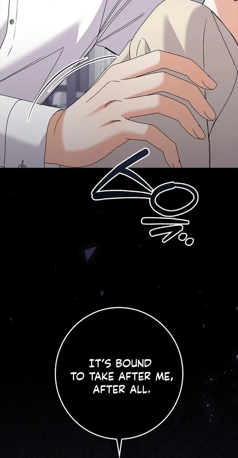 Read Unconquerable Romance chapter 41 image 59 on Lezhin