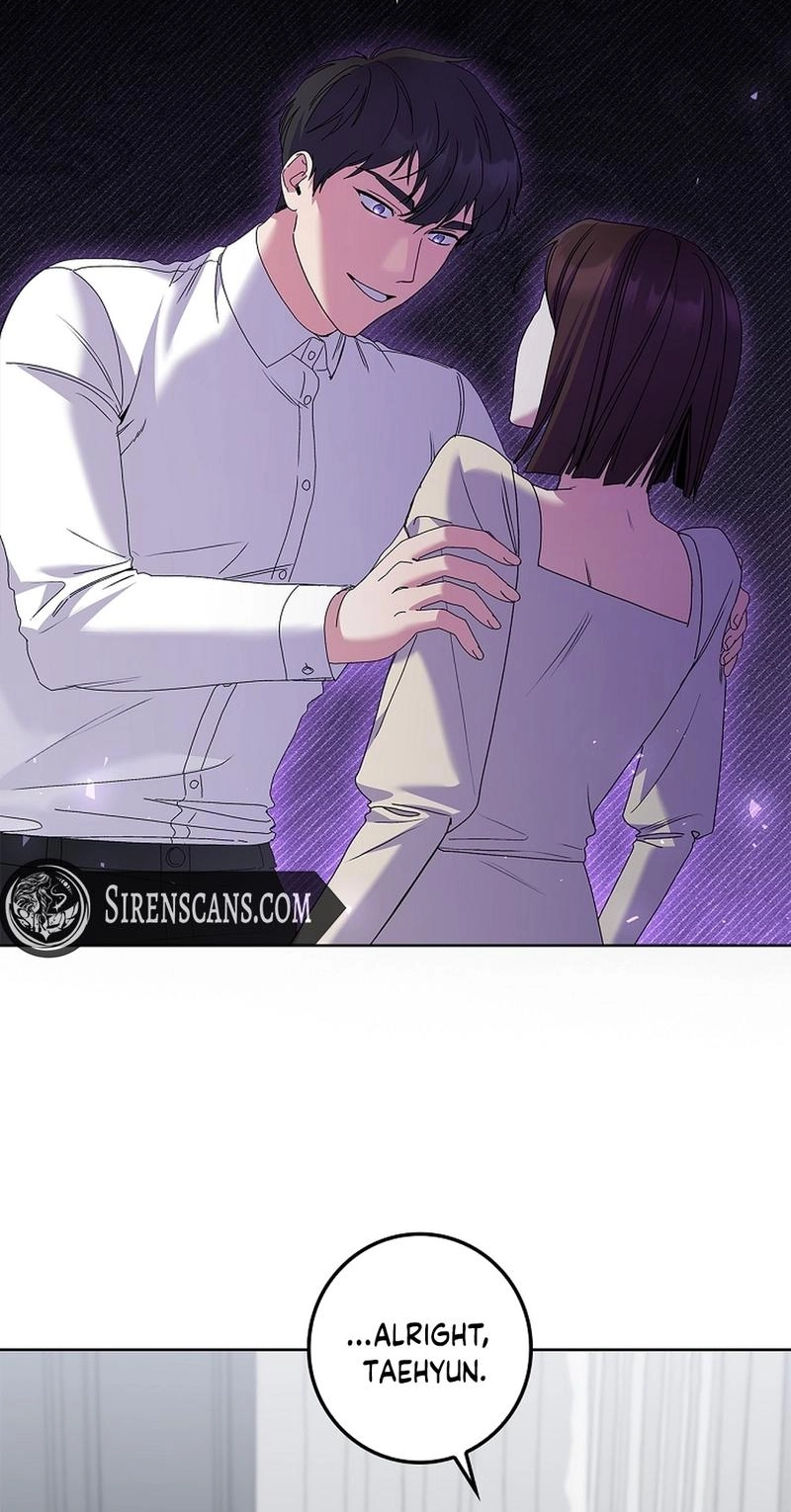 Read Unconquerable Romance chapter 41 image 60 on Lezhin