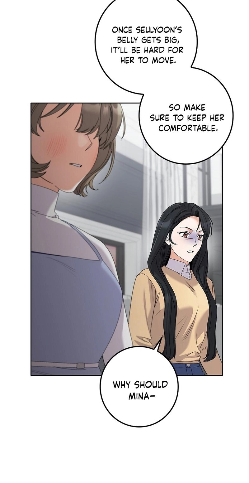 Read Unconquerable Romance chapter 41 image 62 on Lezhin