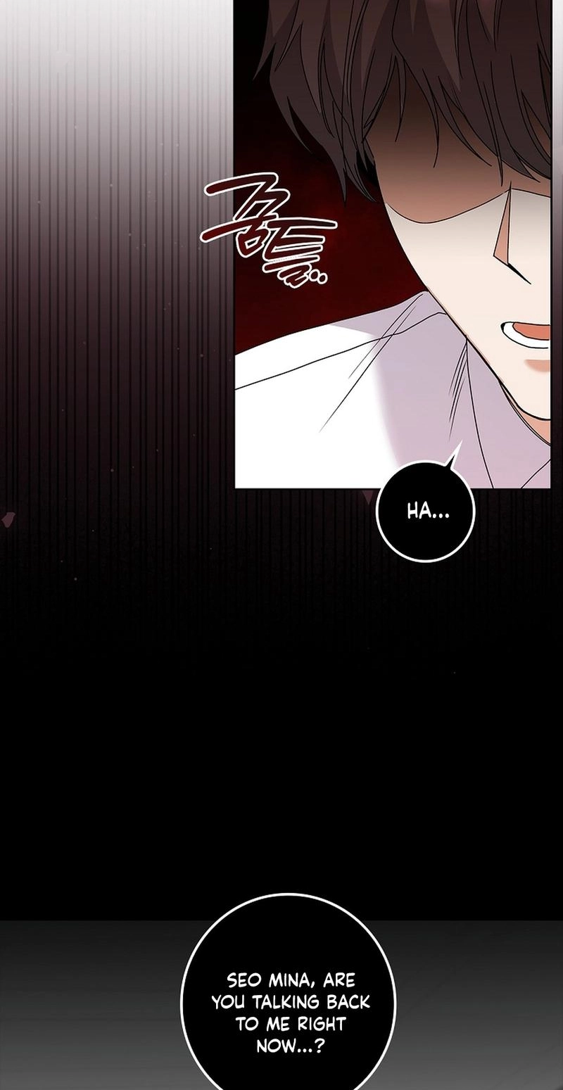 Read Unconquerable Romance chapter 41 image 66 on Lezhin