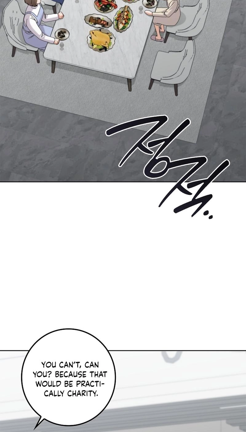 Read Unconquerable Romance chapter 41 image 7 on Lezhin