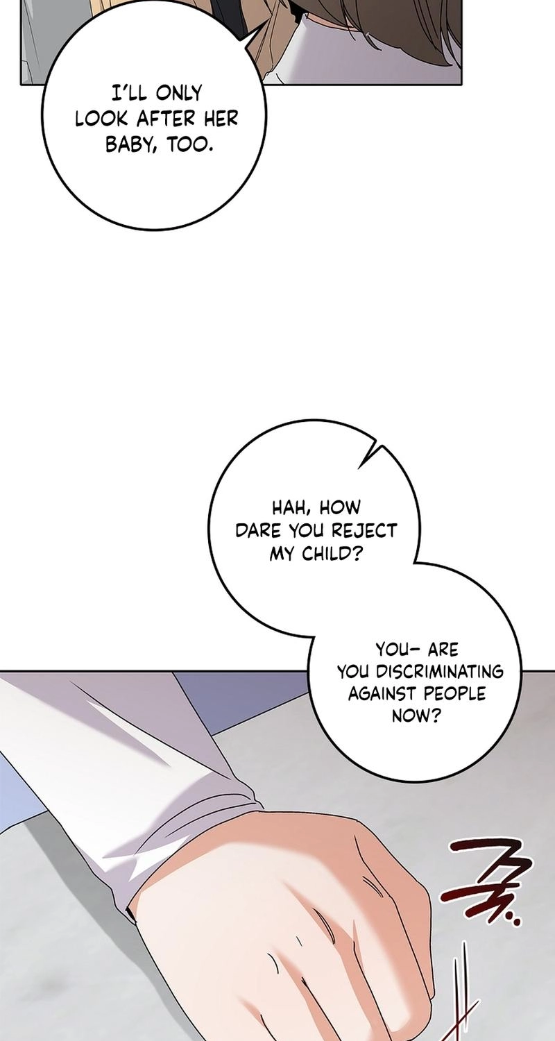 Read Unconquerable Romance chapter 41 image 70 on Lezhin