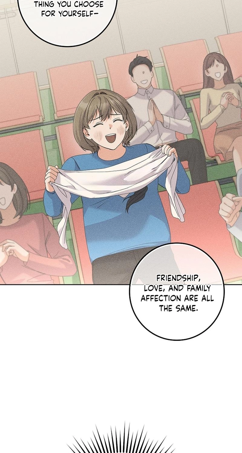 Read Unconquerable Romance chapter 41 image 74 on Lezhin