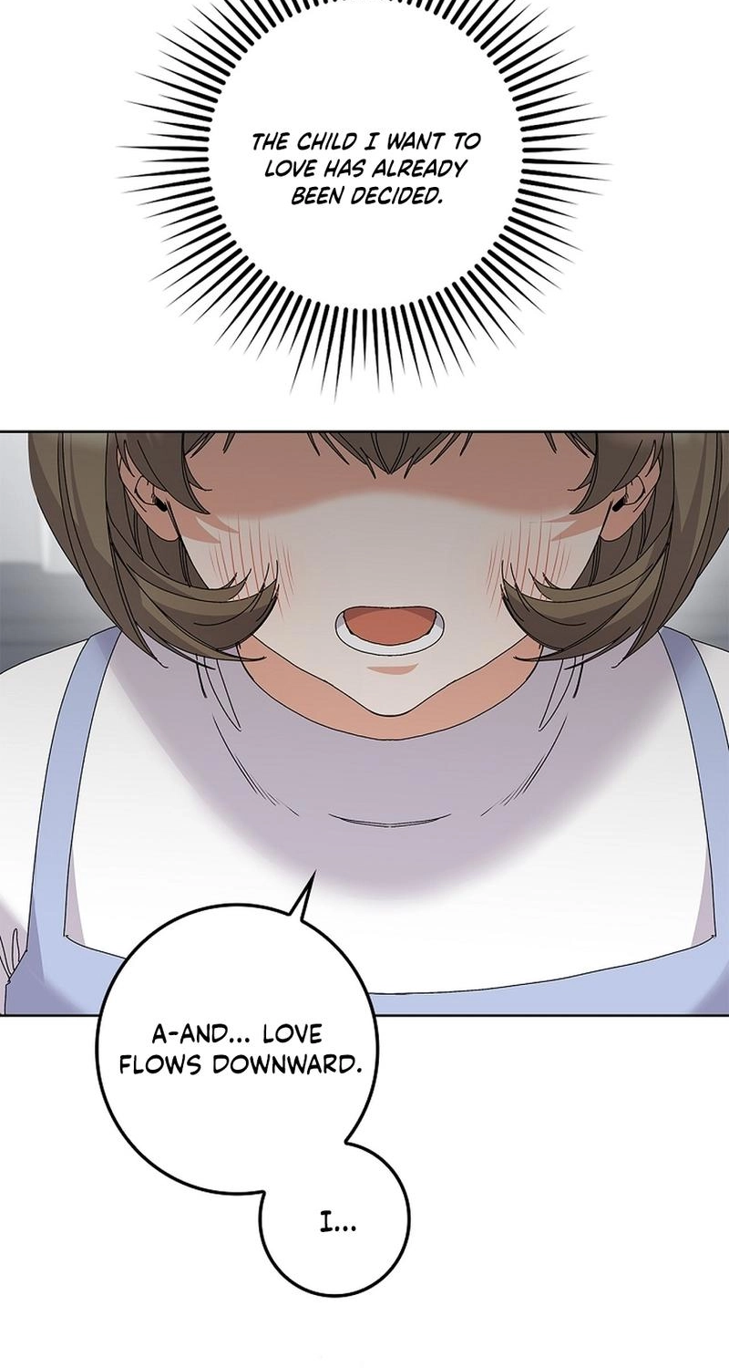 Read Unconquerable Romance chapter 41 image 75 on Lezhin