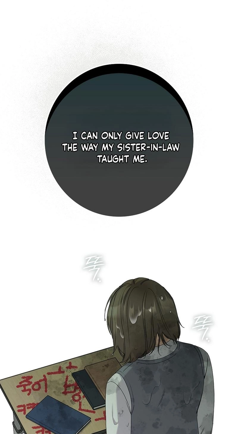 Read Unconquerable Romance chapter 41 image 76 on Lezhin