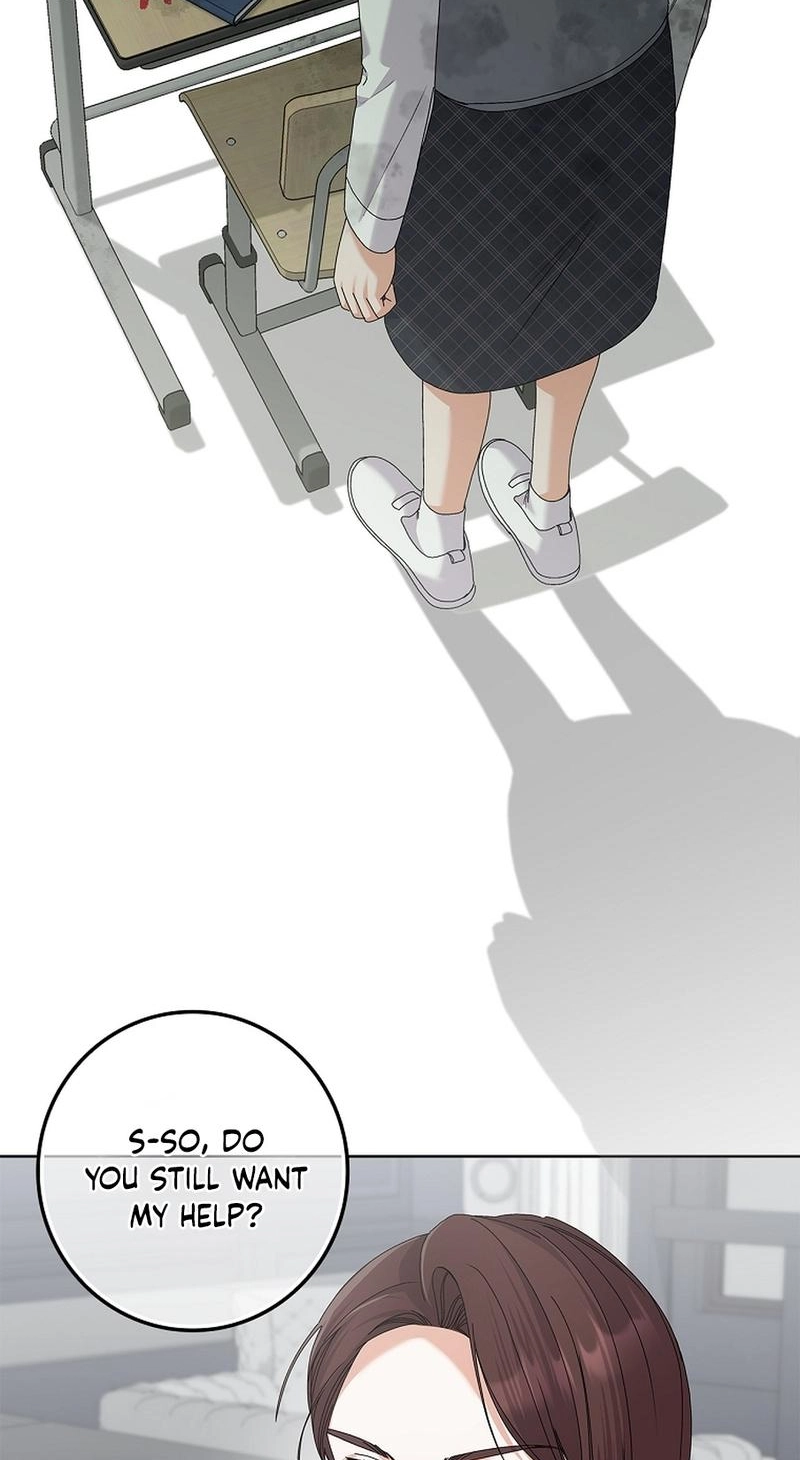 Read Unconquerable Romance chapter 41 image 77 on Lezhin
