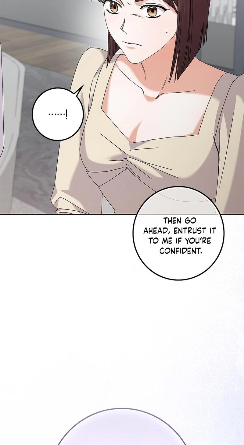 Read Unconquerable Romance chapter 41 image 78 on Lezhin