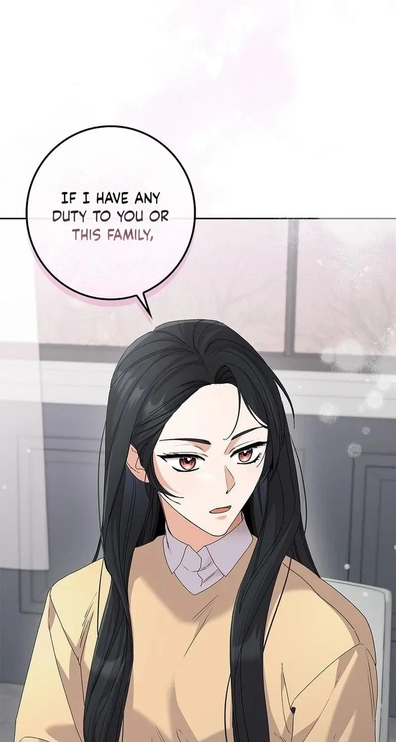 Read Unconquerable Romance chapter 41 image 9 on Lezhin