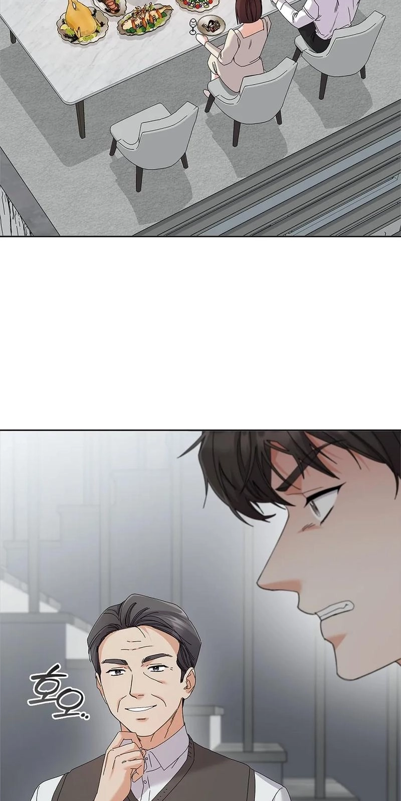 Read Unconquerable Romance chapter 42 image 12 on Lezhin
