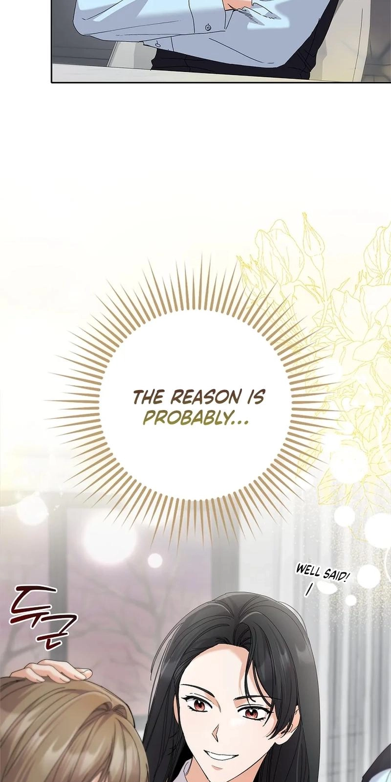 Read Unconquerable Romance chapter 42 image 14 on Lezhin