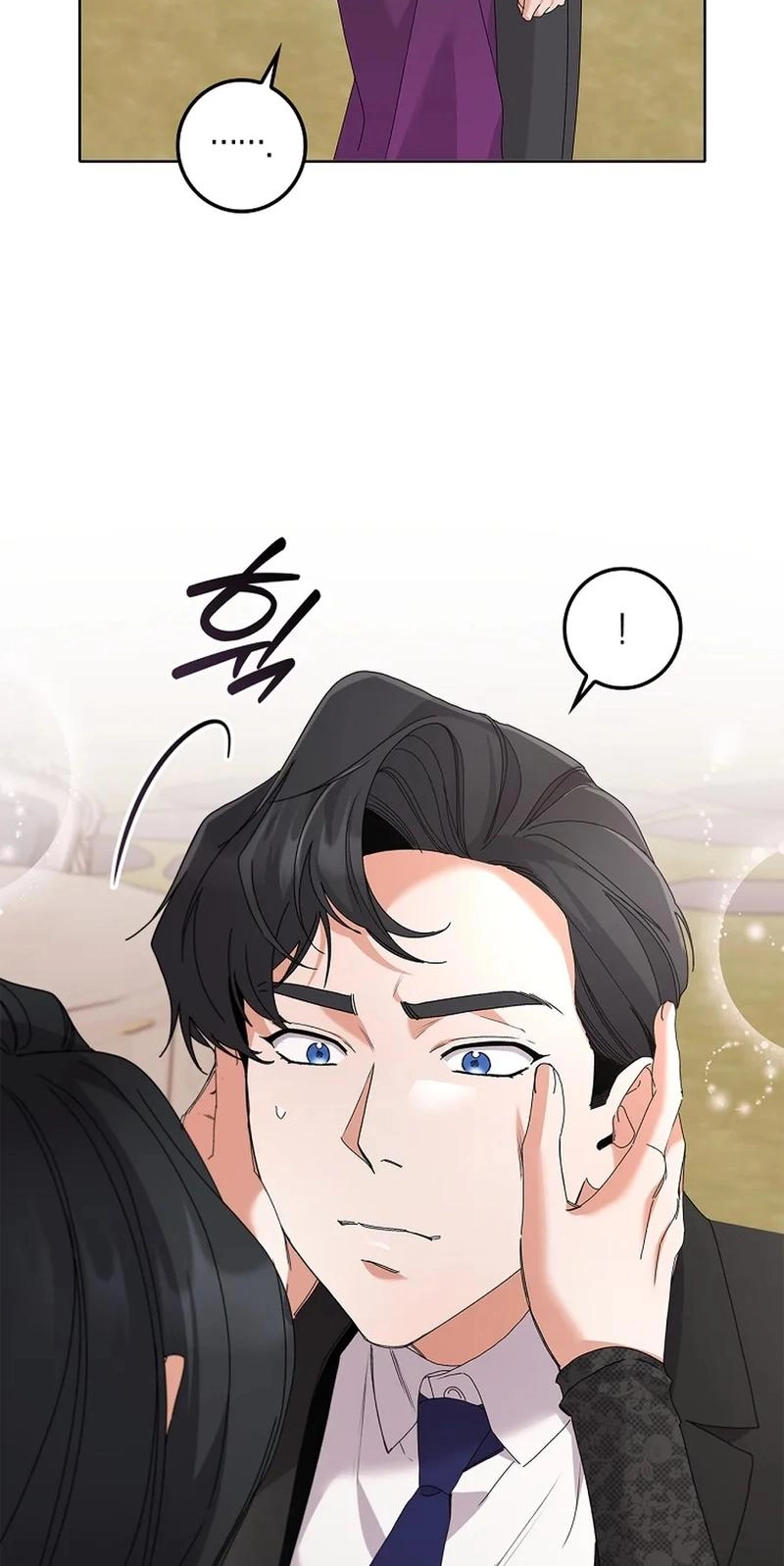 Read Unconquerable Romance chapter 42 image 32 on Lezhin