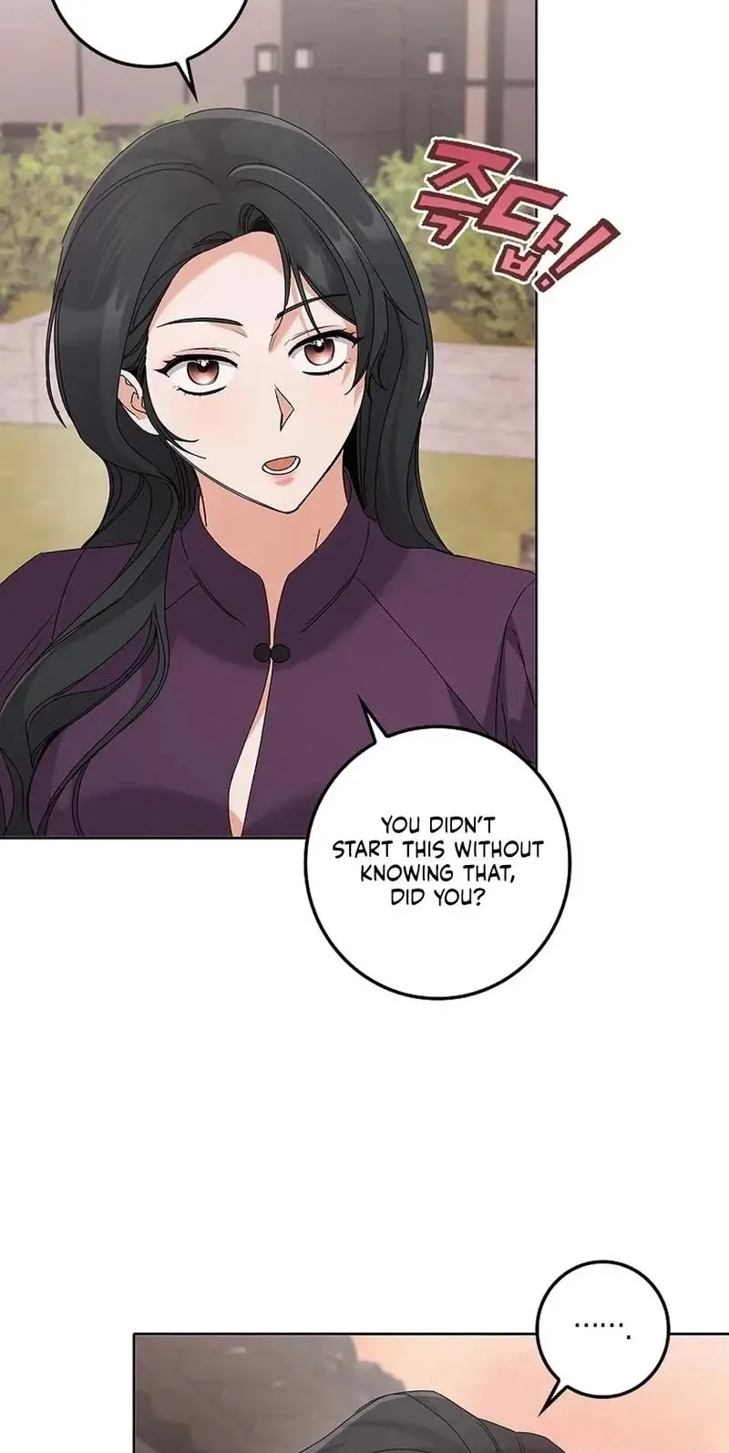 Read Unconquerable Romance chapter 42 image 39 on Lezhin