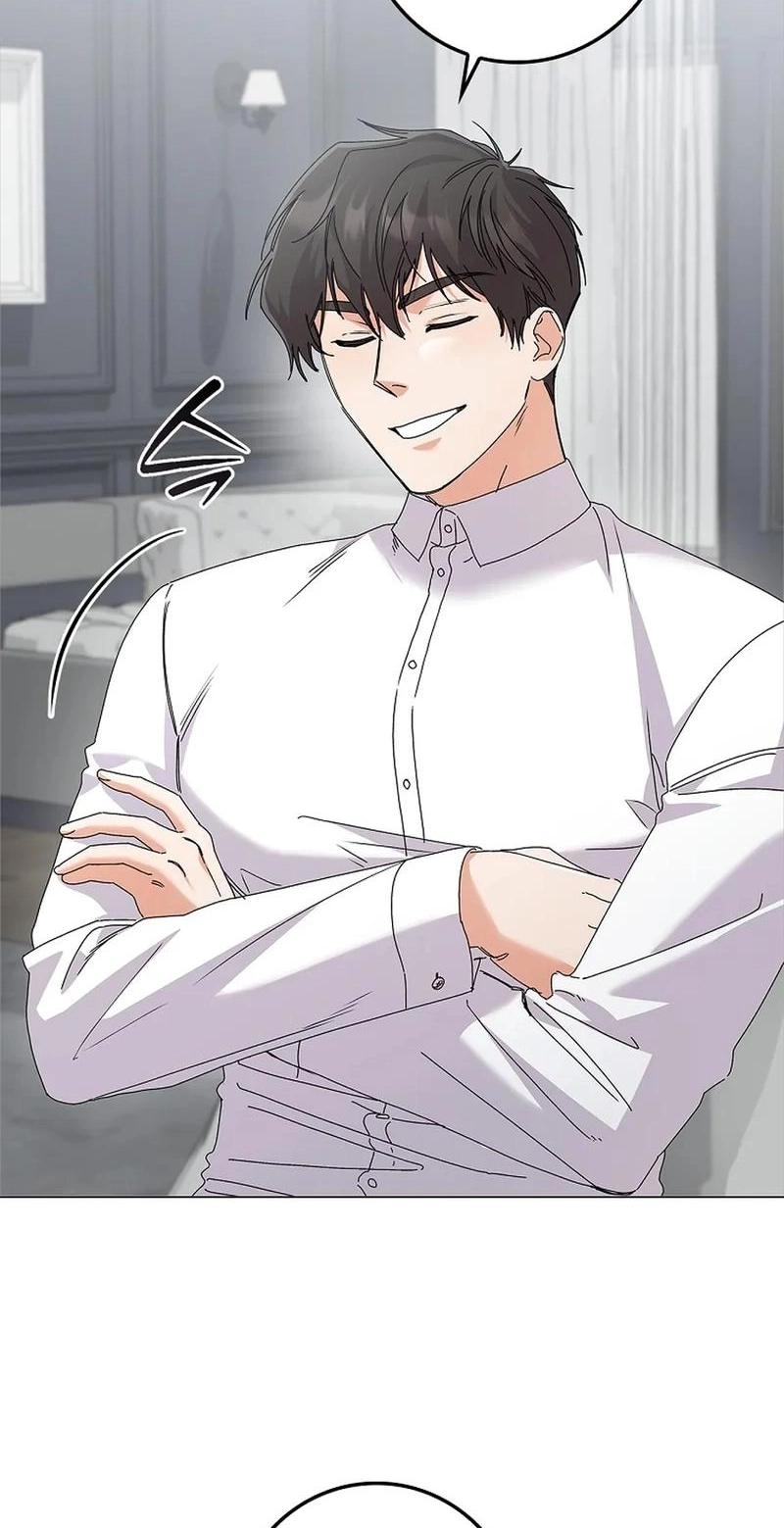 Read Unconquerable Romance chapter 42 image 4 on Lezhin