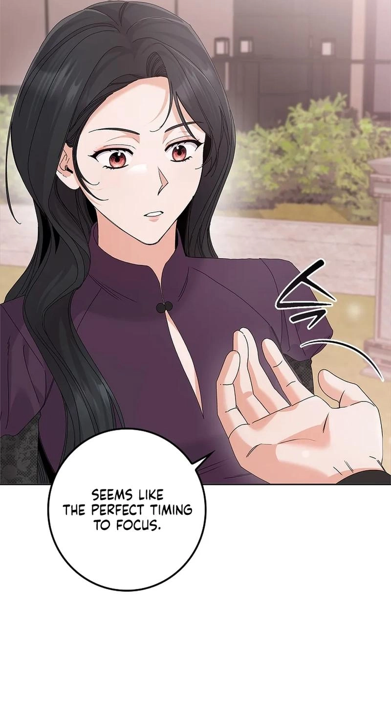 Read Unconquerable Romance chapter 42 image 53 on Lezhin