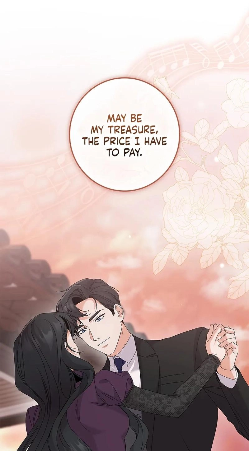 Read Unconquerable Romance chapter 42 image 56 on Lezhin