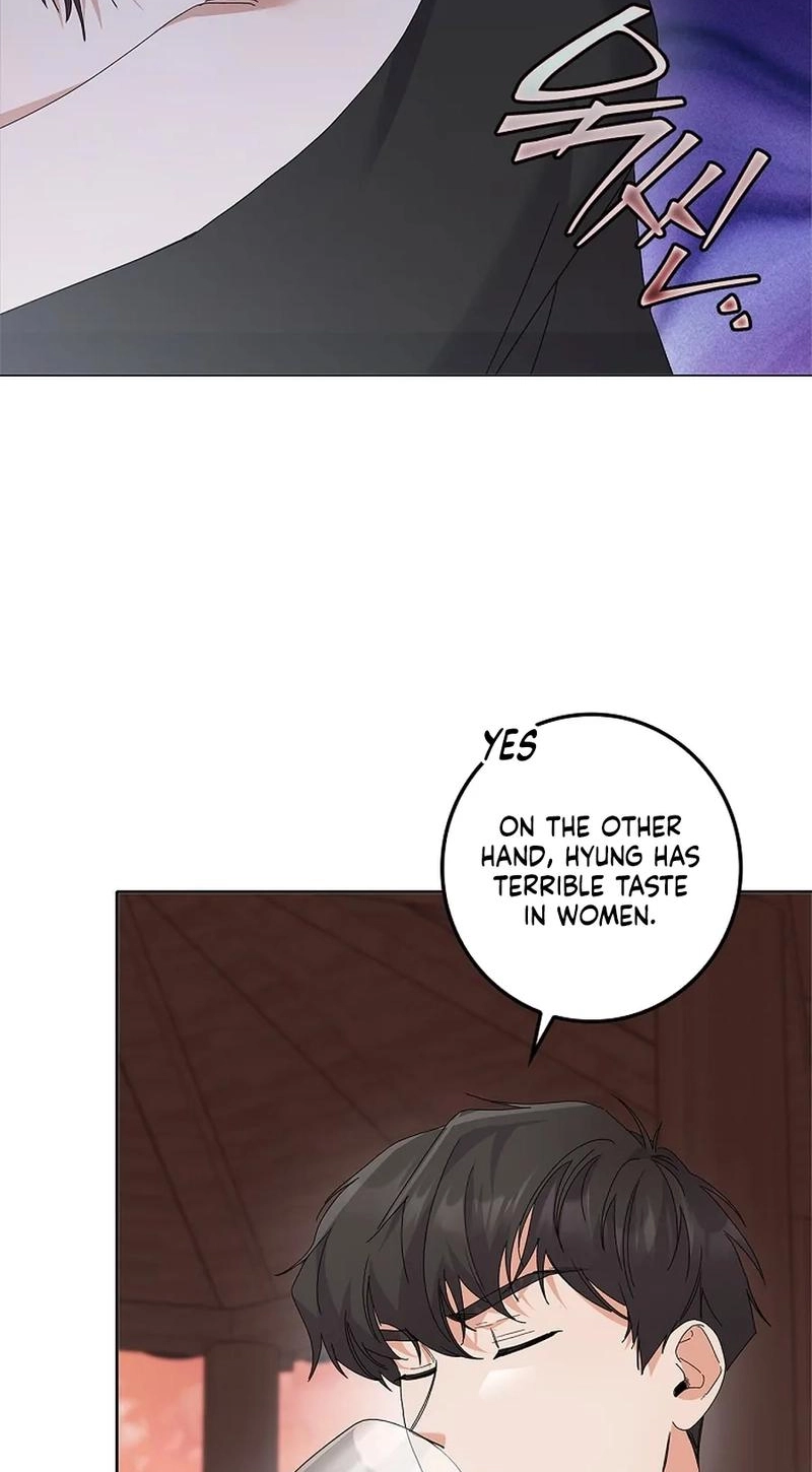 Read Unconquerable Romance chapter 42 image 66 on Lezhin