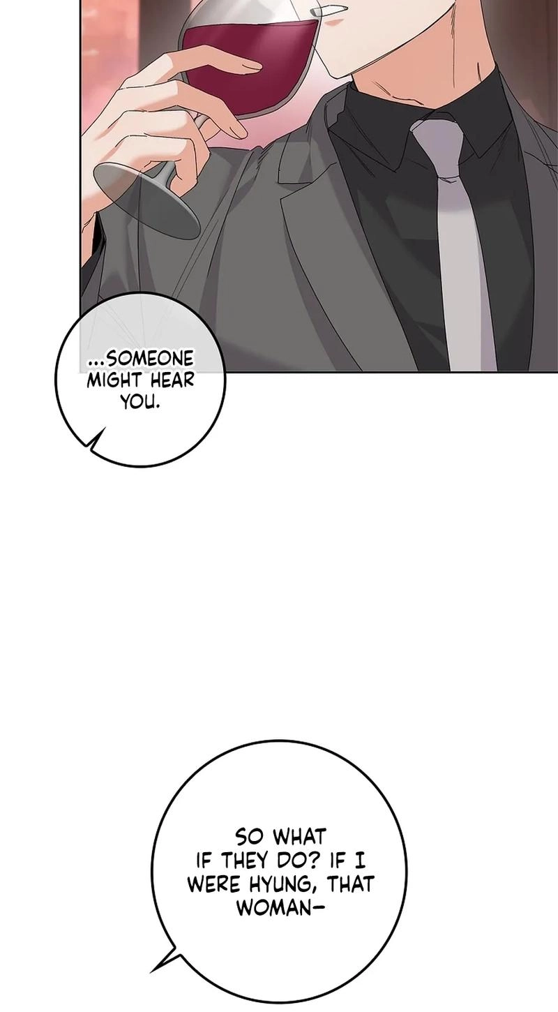 Read Unconquerable Romance chapter 42 image 67 on Lezhin