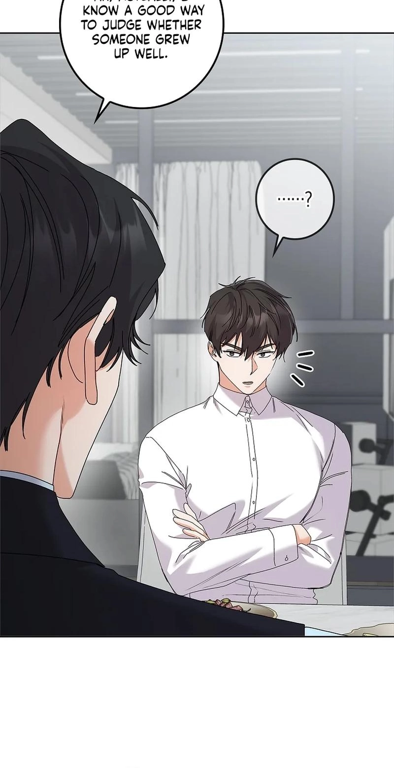 Read Unconquerable Romance chapter 42 image 7 on Lezhin