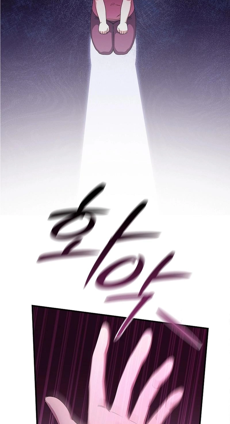 Read Unconquerable Romance chapter 5 image 11 on Lezhin