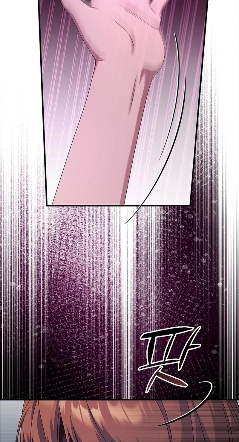 Read Unconquerable Romance chapter 5 image 12 on Lezhin