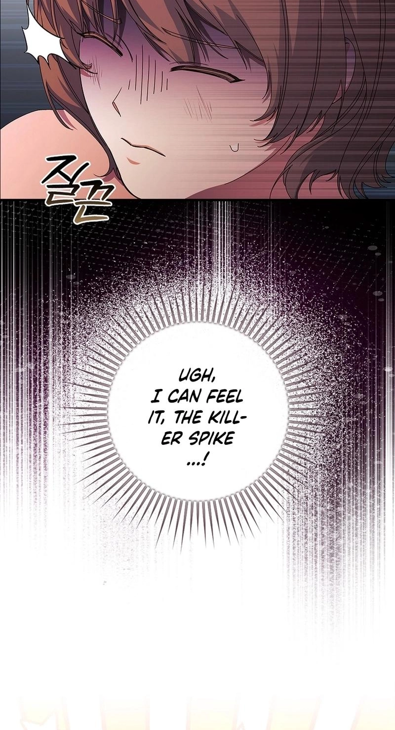 Read Unconquerable Romance chapter 5 image 13 on Lezhin