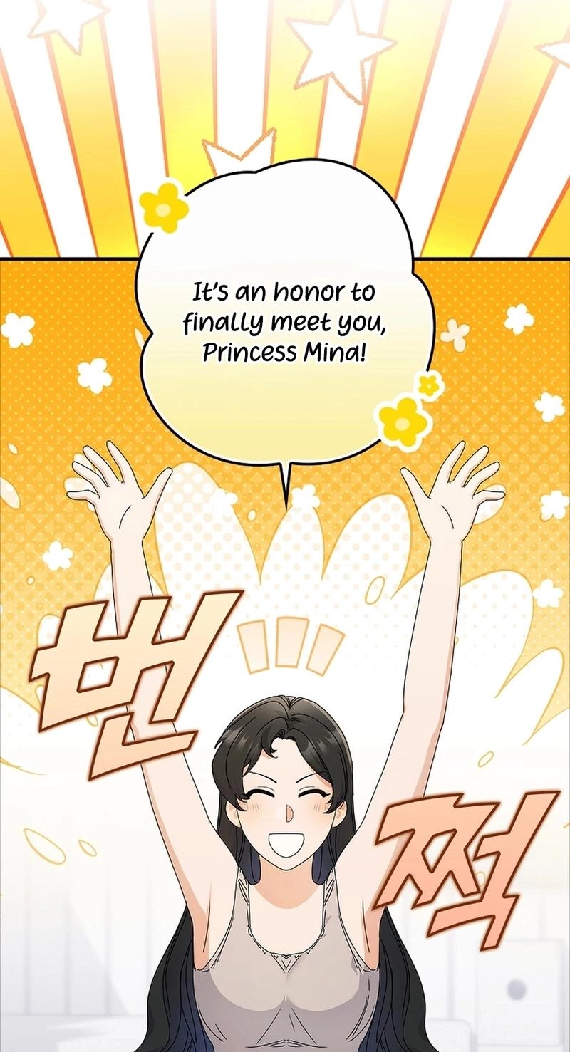 Read Unconquerable Romance chapter 5 image 14 on Lezhin