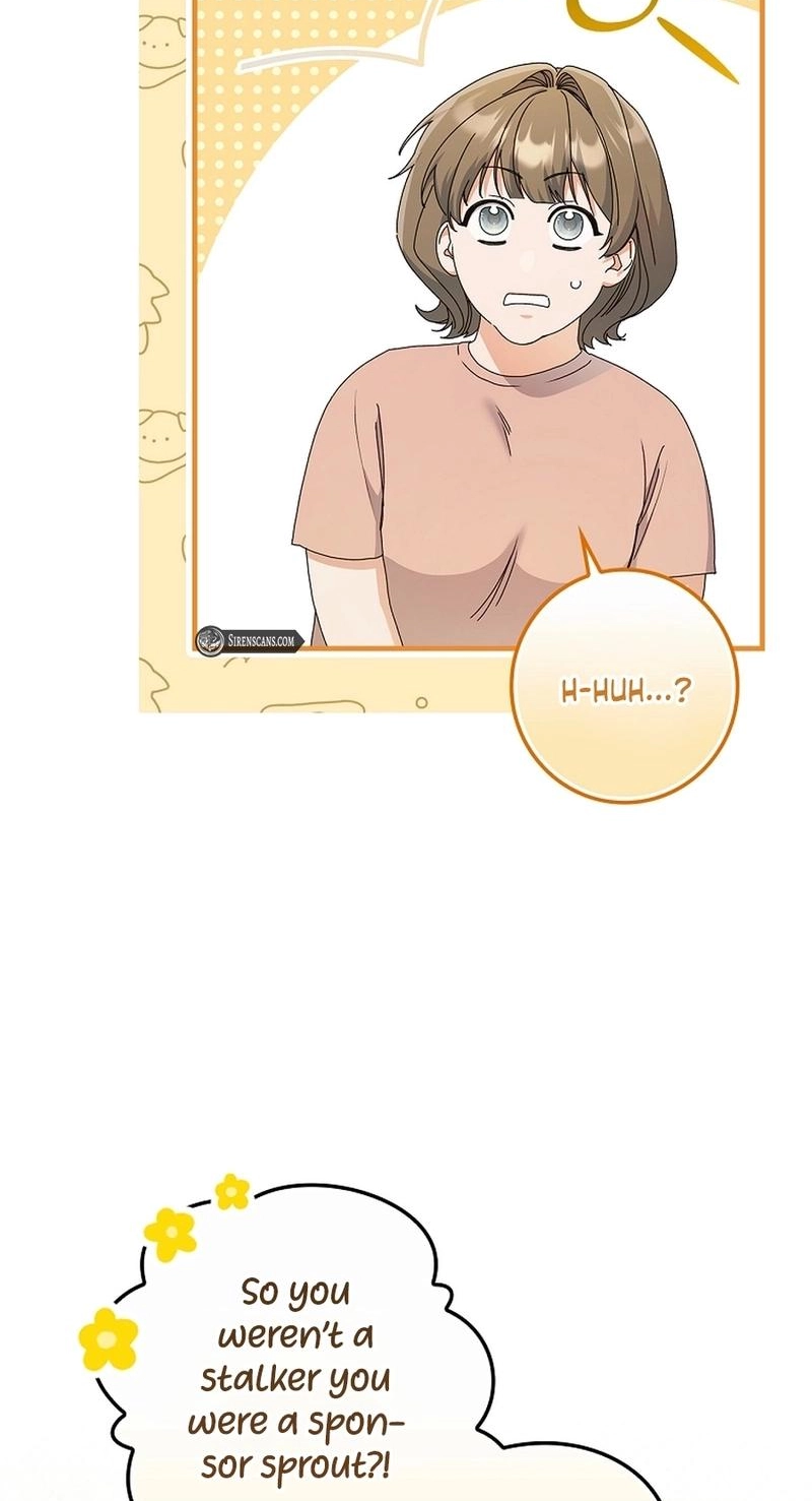 Read Unconquerable Romance chapter 5 image 16 on Lezhin