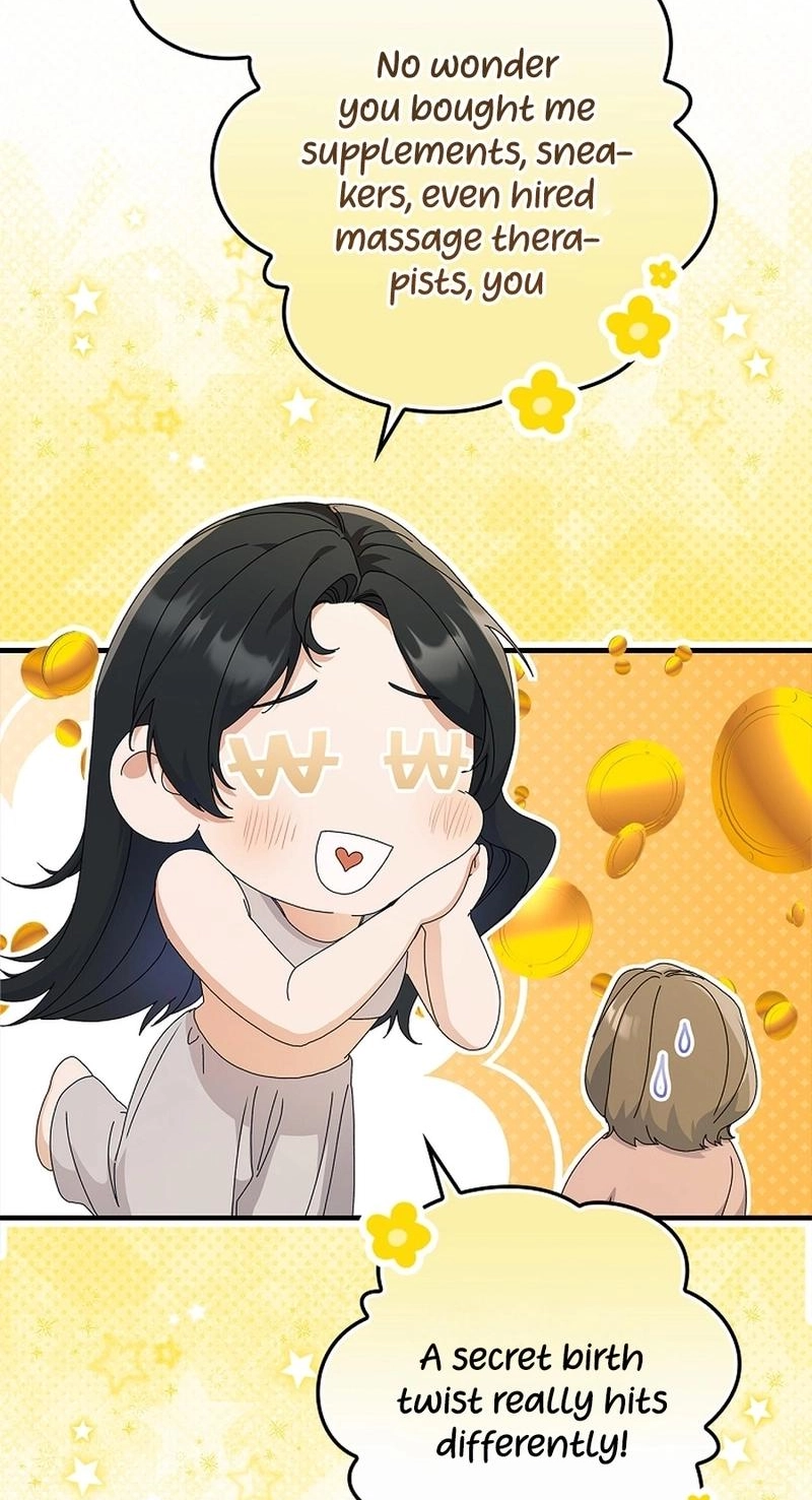 Read Unconquerable Romance chapter 5 image 17 on Lezhin