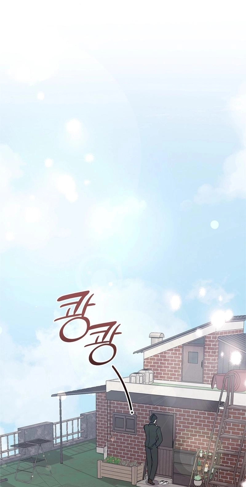 Read Unconquerable Romance chapter 5 image 24 on Lezhin