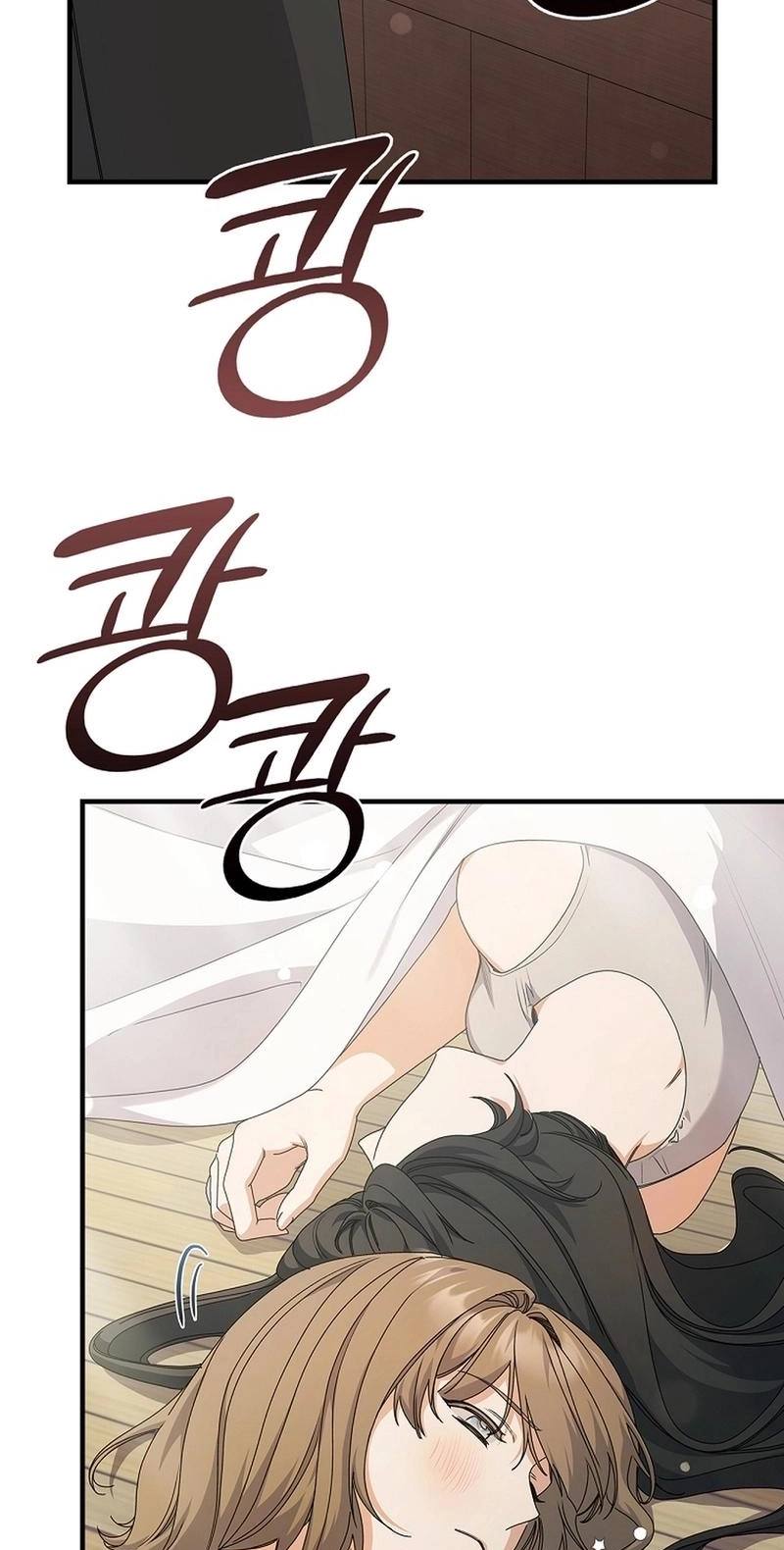 Read Unconquerable Romance chapter 5 image 26 on Lezhin