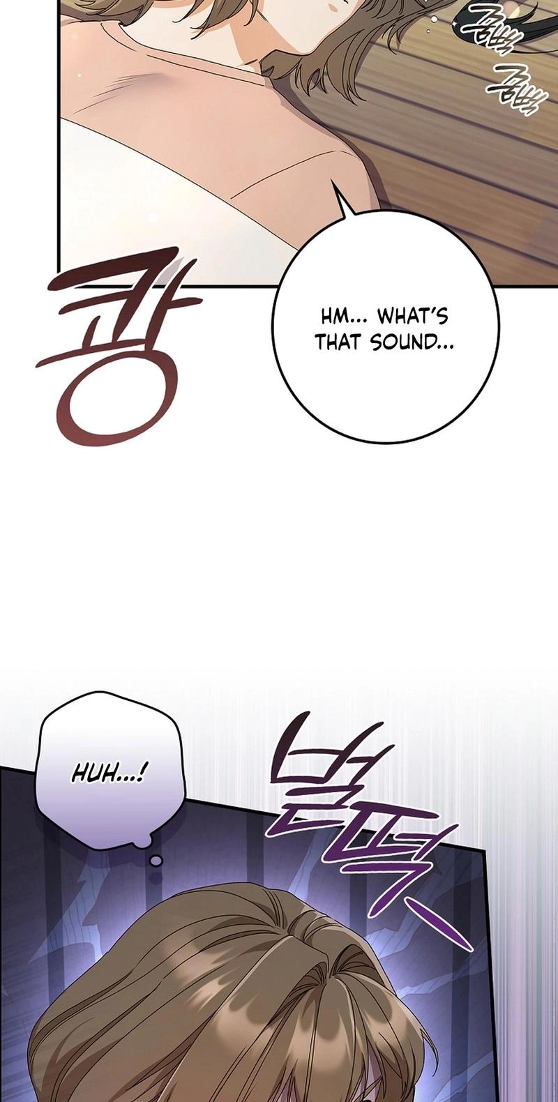 Read Unconquerable Romance chapter 5 image 27 on Lezhin