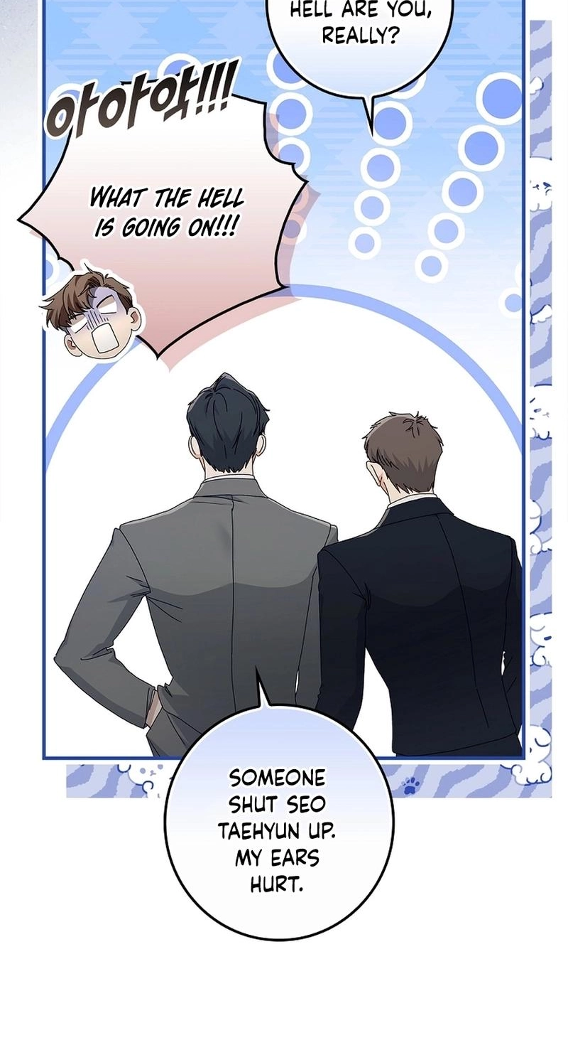 Read Unconquerable Romance chapter 5 image 3 on Lezhin