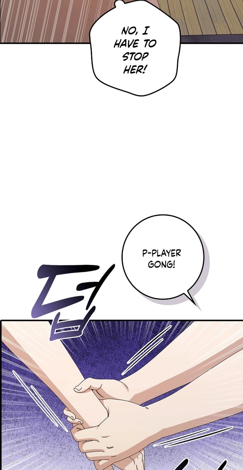 Read Unconquerable Romance chapter 5 image 30 on Lezhin