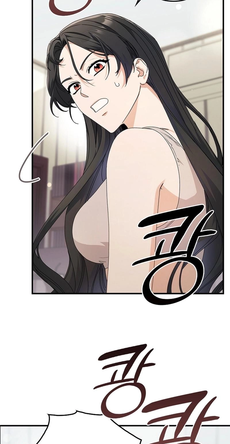 Read Unconquerable Romance chapter 5 image 33 on Lezhin