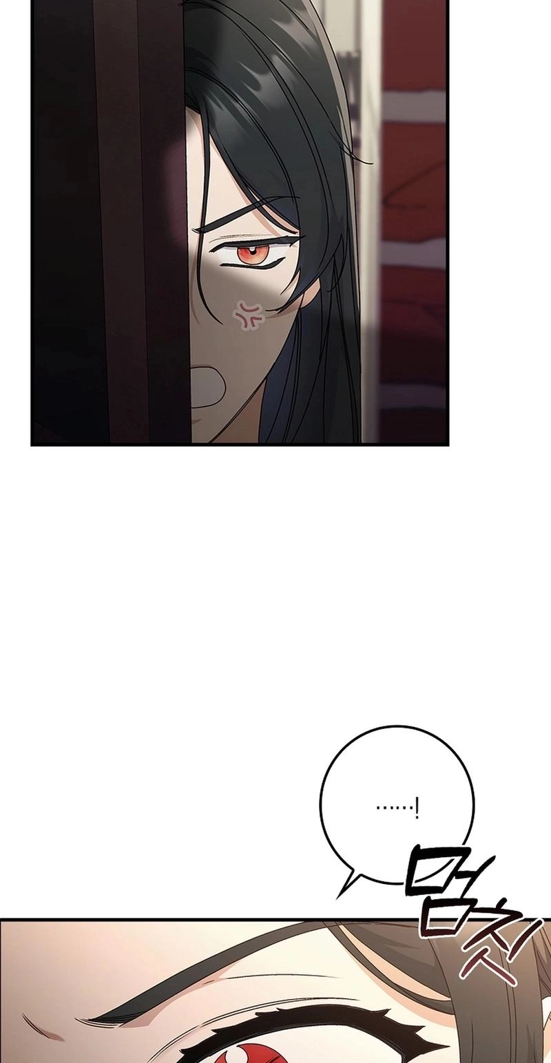 Read Unconquerable Romance chapter 5 image 36 on Lezhin