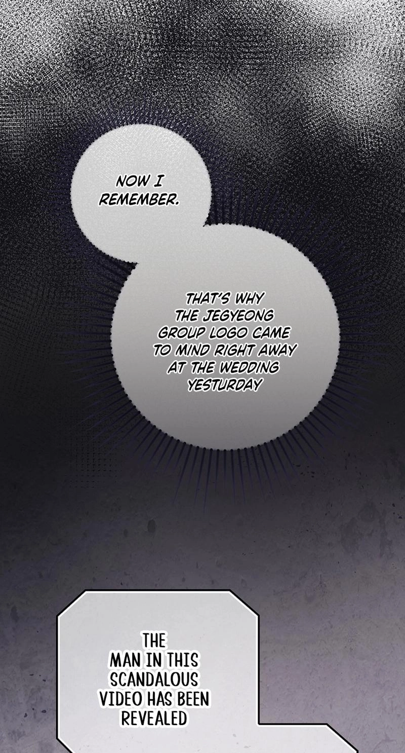 Read Unconquerable Romance chapter 5 image 40 on Lezhin