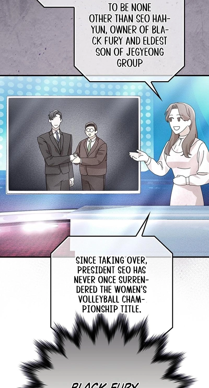 Read Unconquerable Romance chapter 5 image 41 on Lezhin