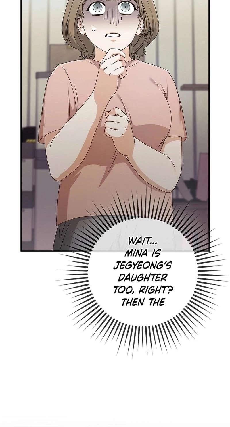 Read Unconquerable Romance chapter 5 image 43 on Lezhin