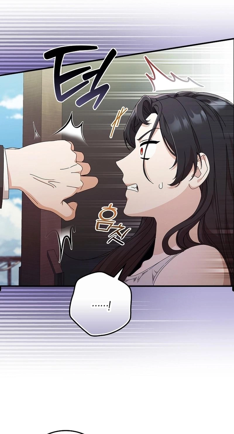 Read Unconquerable Romance chapter 5 image 44 on Lezhin