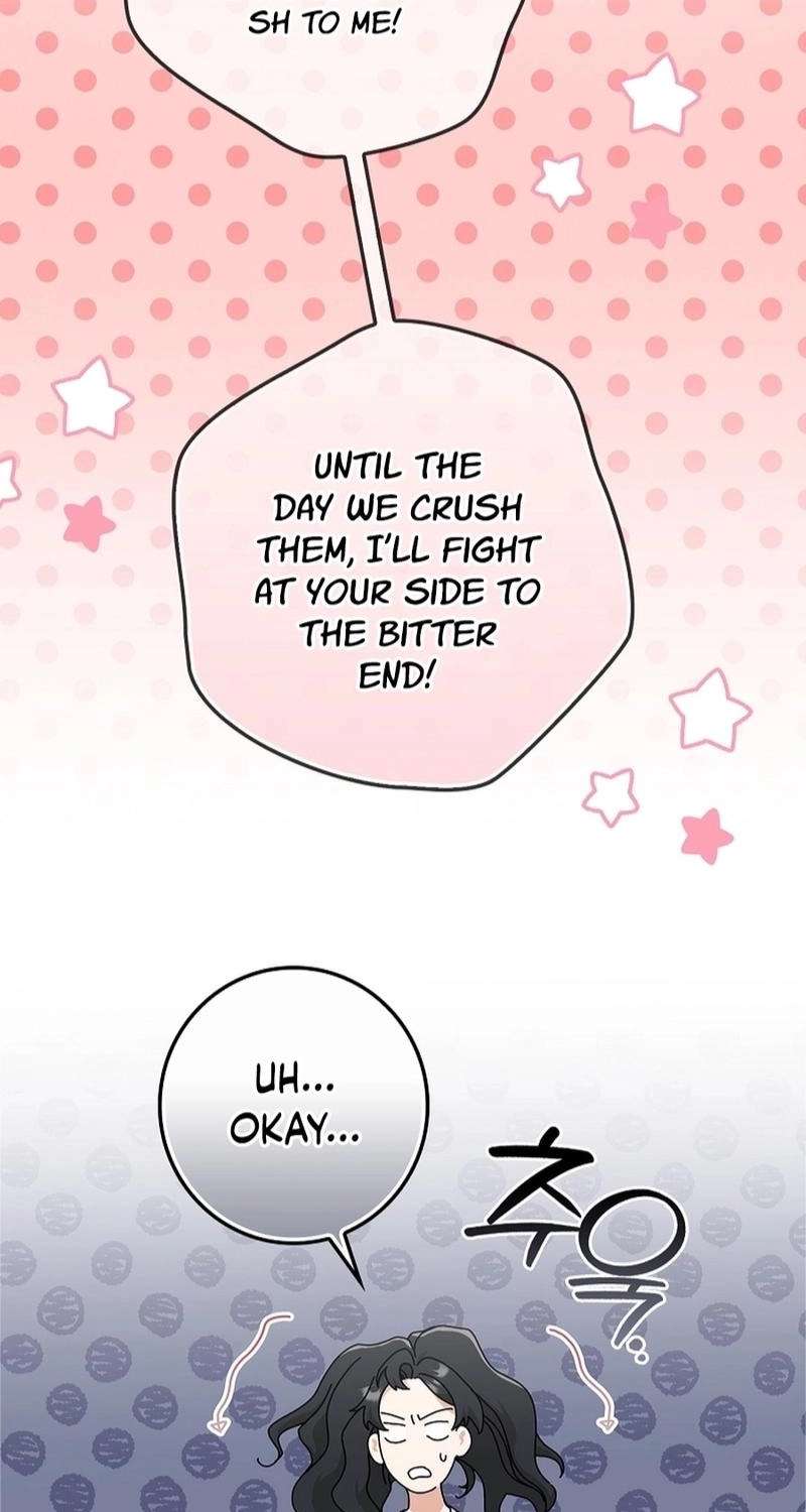 Read Unconquerable Romance chapter 5 image 54 on Lezhin