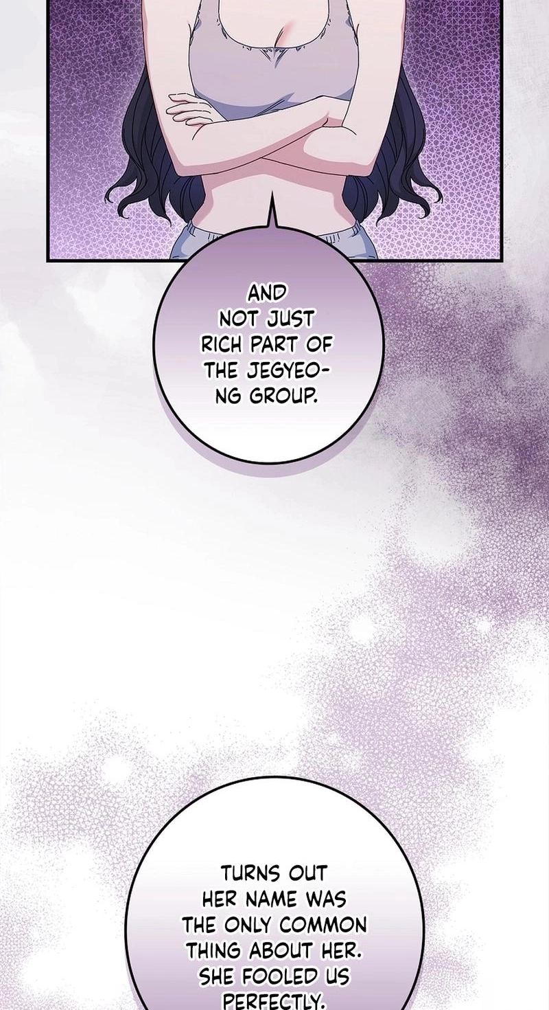 Read Unconquerable Romance chapter 5 image 6 on Lezhin