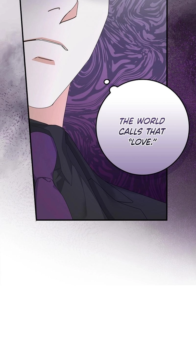 Read Unconquerable Romance chapter 5 image 67 on Lezhin