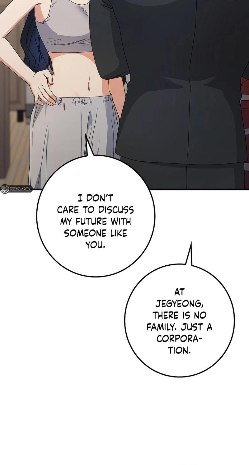 Read Unconquerable Romance chapter 5 image 77 on Lezhin